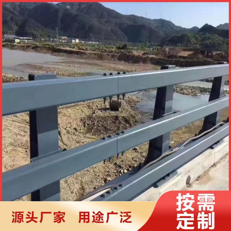 桥梁护栏道路护栏购买的是放心