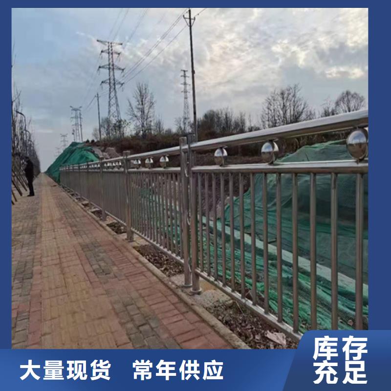 桥梁护栏-不锈钢复合管道路栏杆细节严格凸显品质