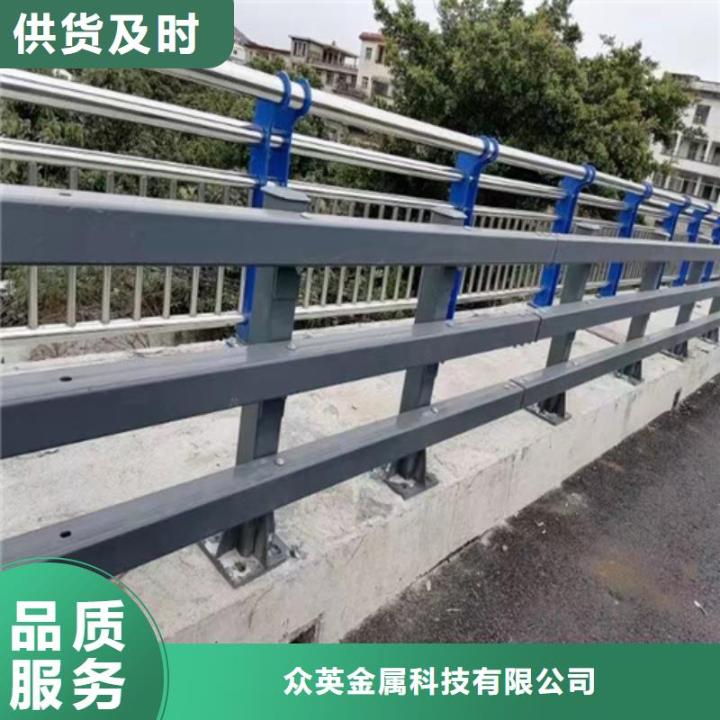 桥梁护栏桥梁道路护栏精挑细选好货