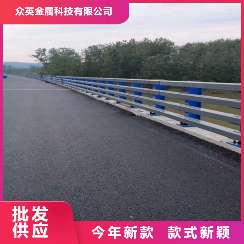 【桥梁护栏不锈钢复合管道路栏杆信誉有保证】