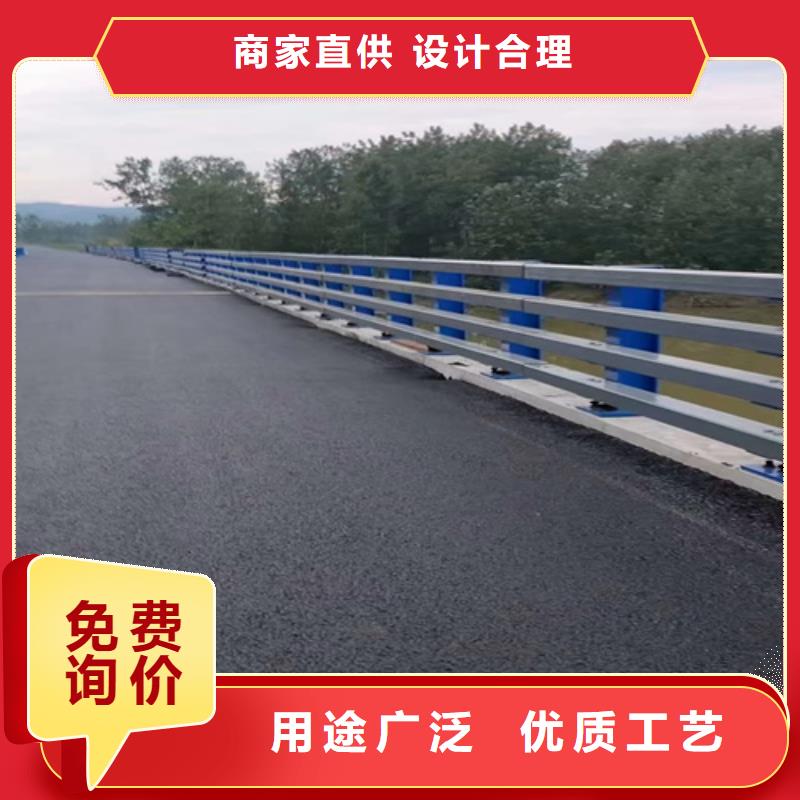 桥梁护栏_不锈钢复合管道路栏杆有口皆碑