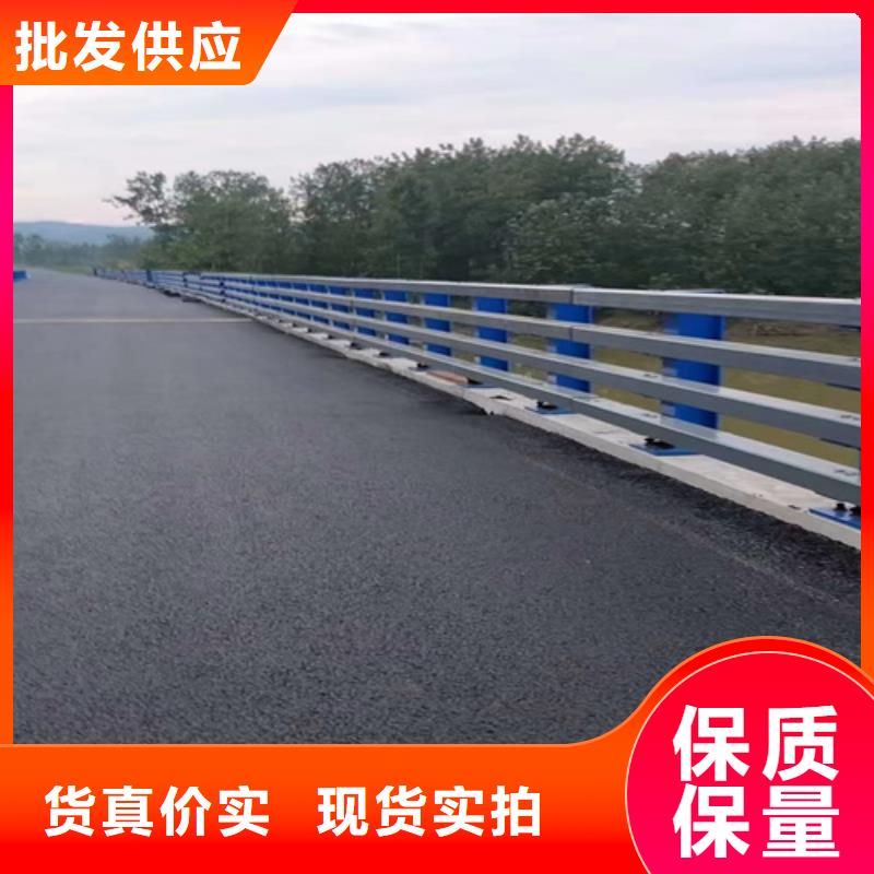 桥梁护栏不锈钢复合管道路栏杆保障产品质量