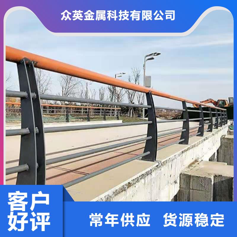 桥梁护栏不锈钢复合管道路栏杆保障产品质量