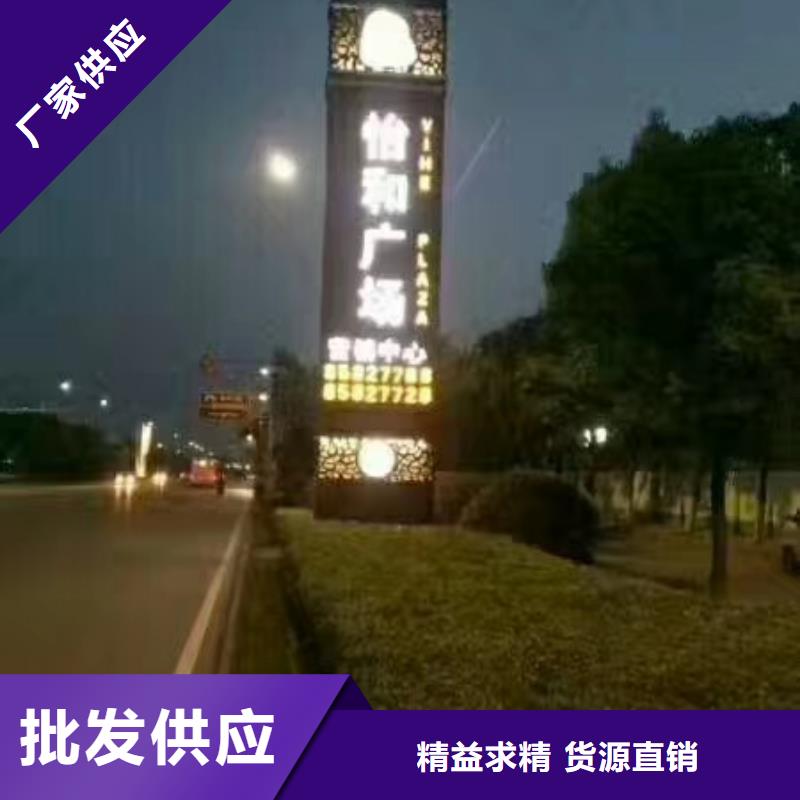 不锈钢精神堡垒全国发货