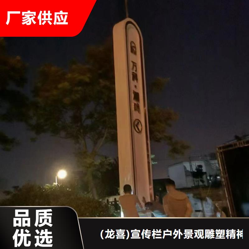 昌江县雕塑精神堡垒来电咨询