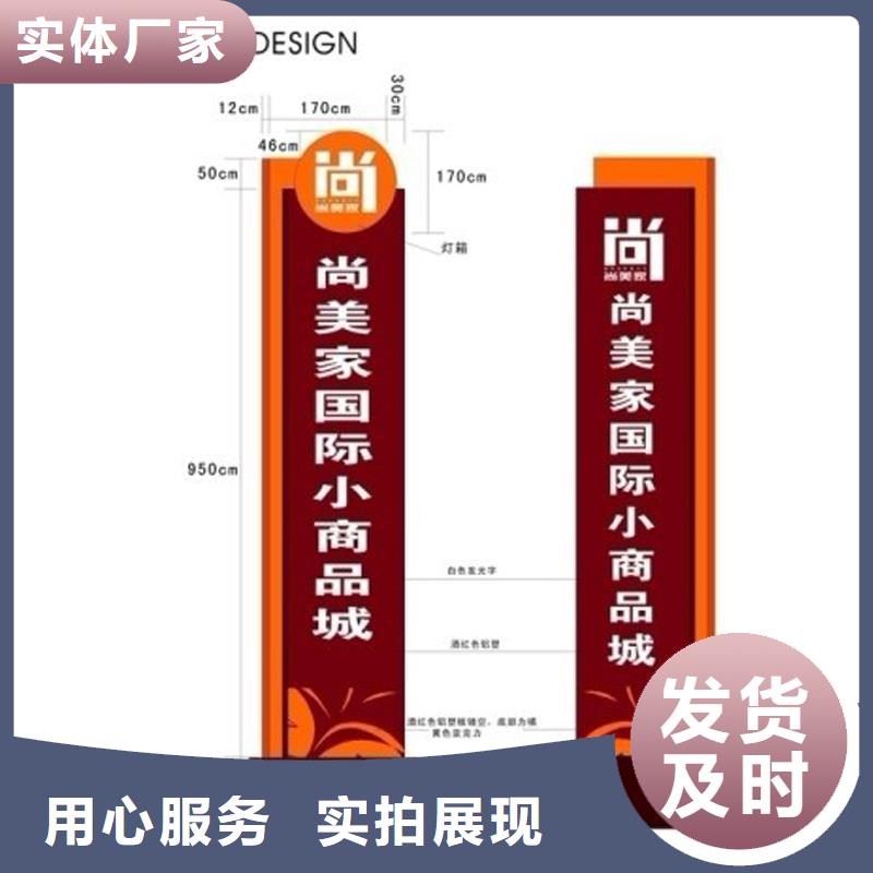 雕塑精神堡垒施工队伍