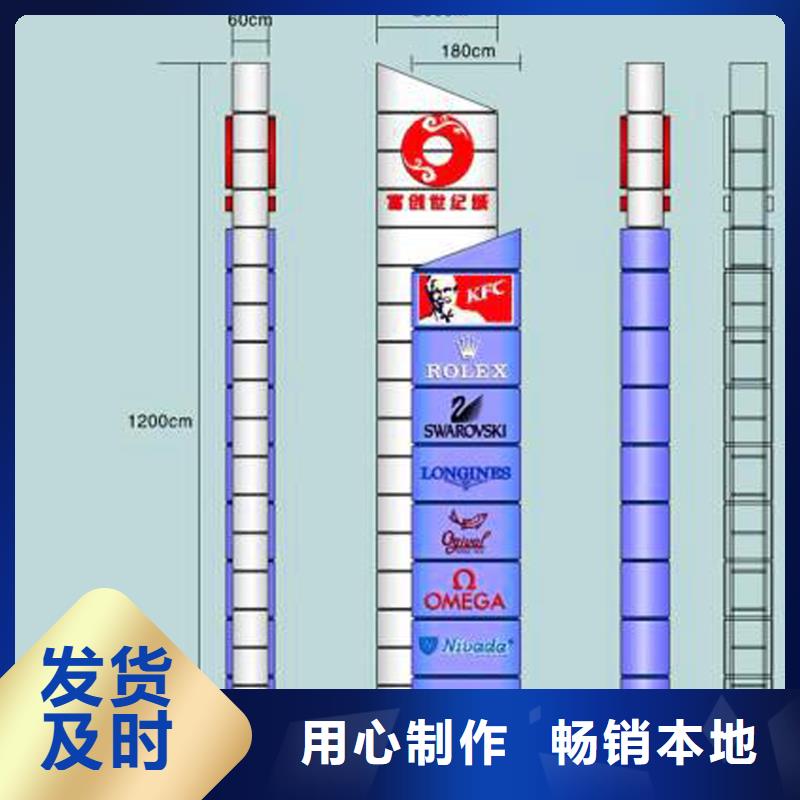 乡镇雕塑精神堡垒施工队伍