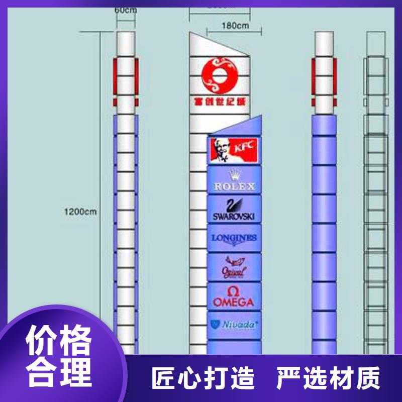 金属精神堡垒雕塑品质过关