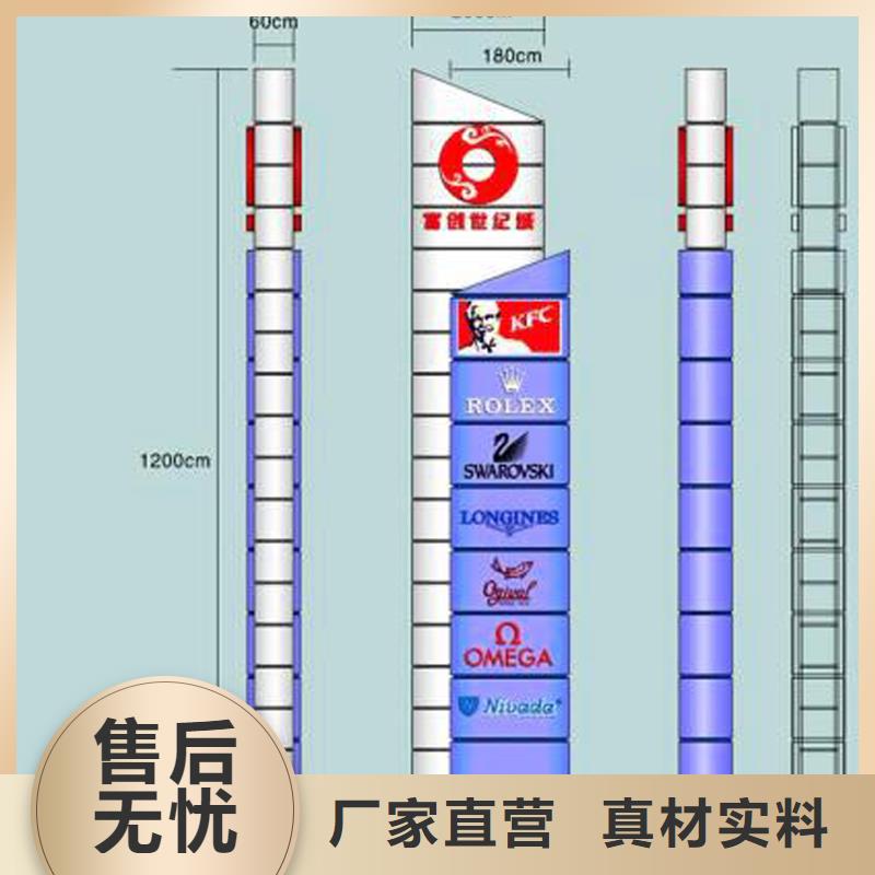 陵水县异型精神堡垒雕塑按需定制