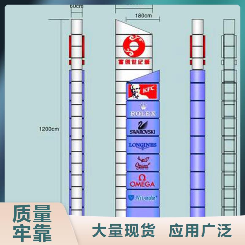 公园异形精神堡垒定制发光精神堡垒量大从优