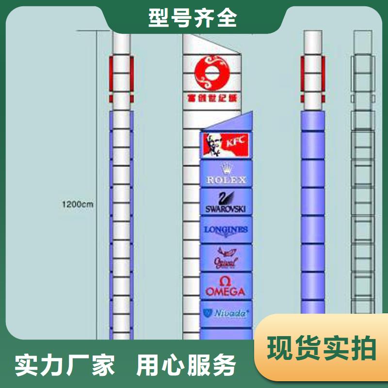 公园精神堡垒欢迎咨询