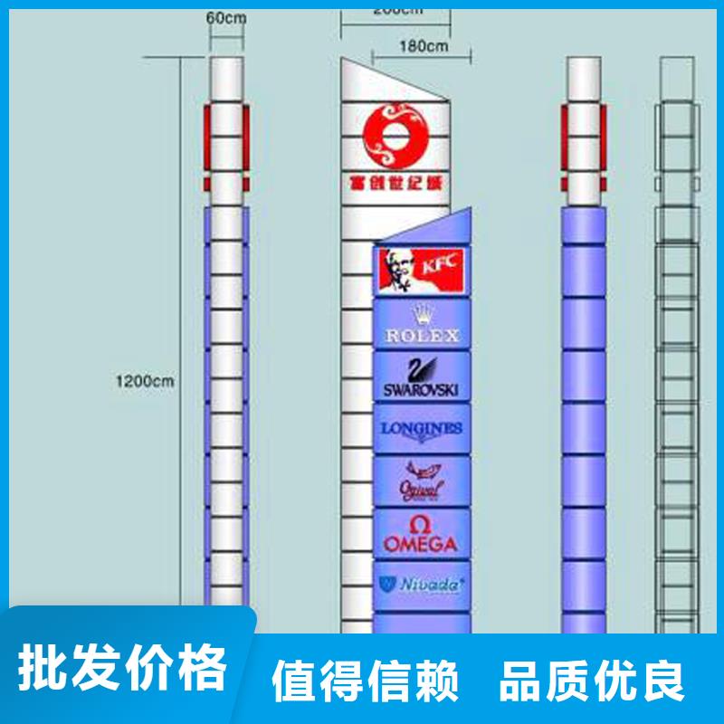 景观雕塑精神堡垒值得信赖