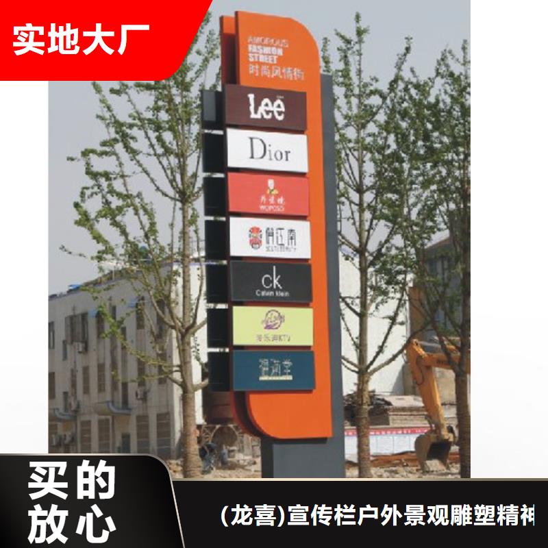 【临沧】 异型精神堡垒雕塑种类齐全
