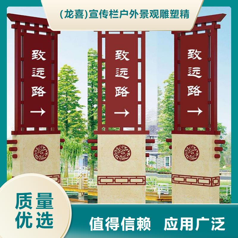 大型城市雕塑精神堡垒质量可靠