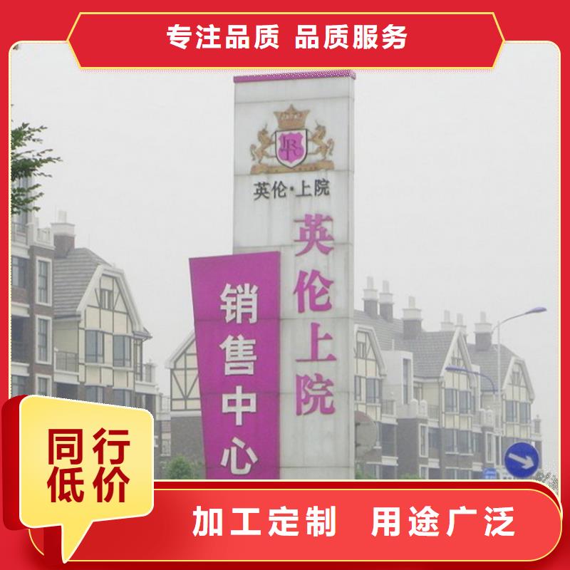 大型城市雕塑精神堡垒质量可靠