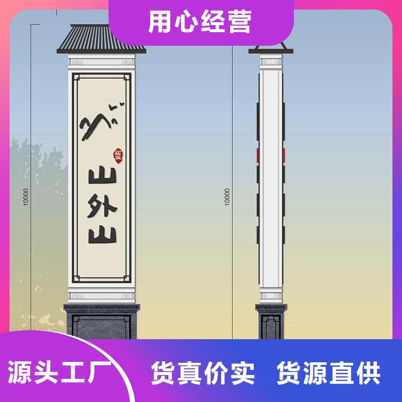 公园精神堡垒实力老厂