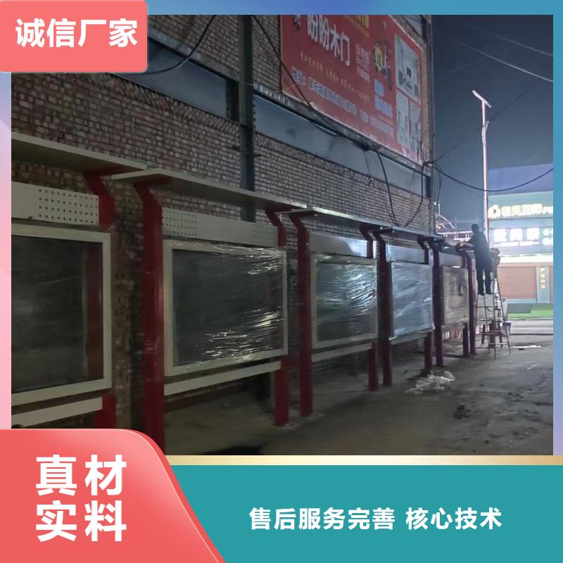 发货及时的异形指路牌换画灯箱基地