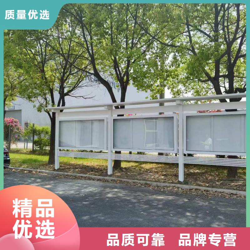 党建宣传栏灯箱欢迎咨询