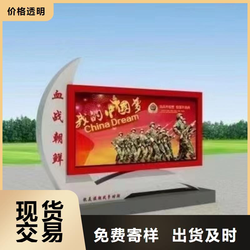 太阳能指路牌换画灯箱大品牌有保证