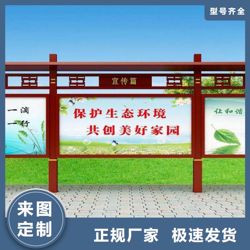 社区公告宣传栏灯箱推荐厂家