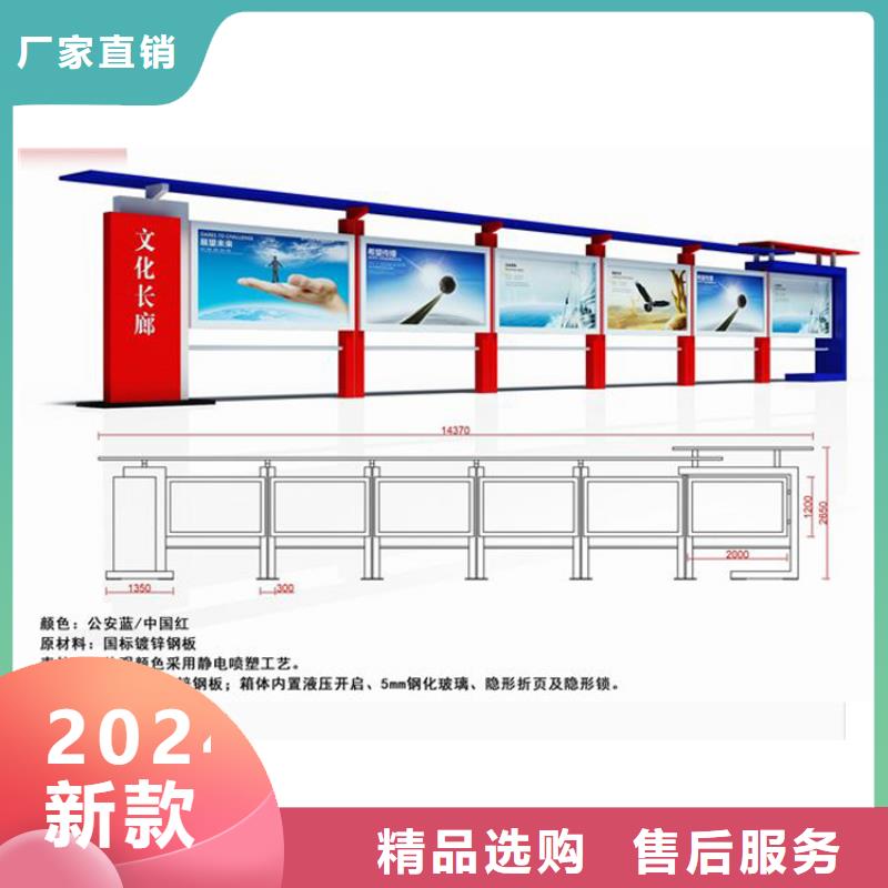 医院宣传栏灯箱解决方案