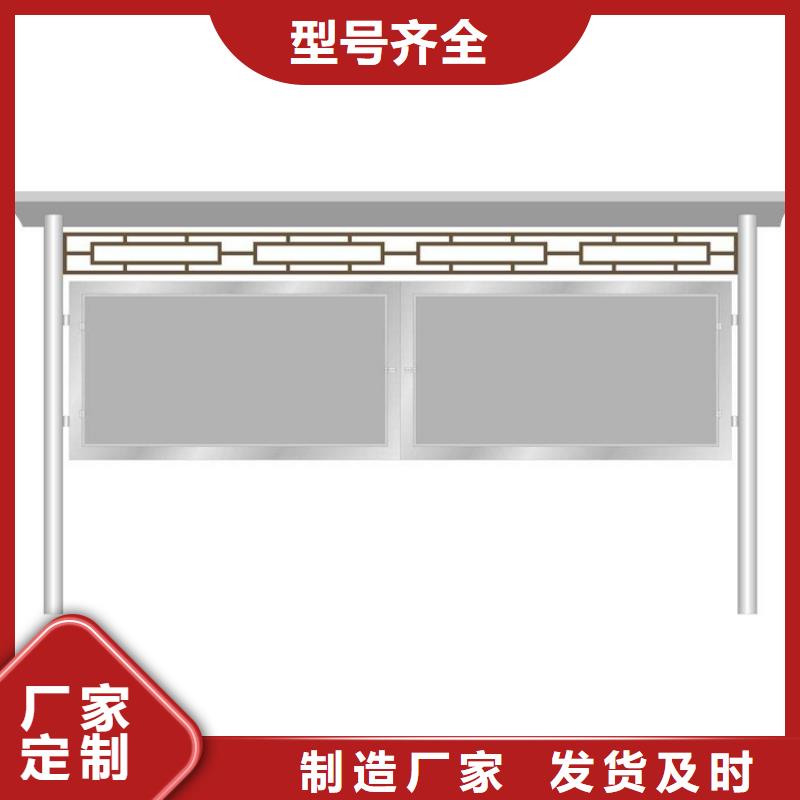 异形指路牌换画灯箱、异形指路牌换画灯箱生产厂家-库存充足