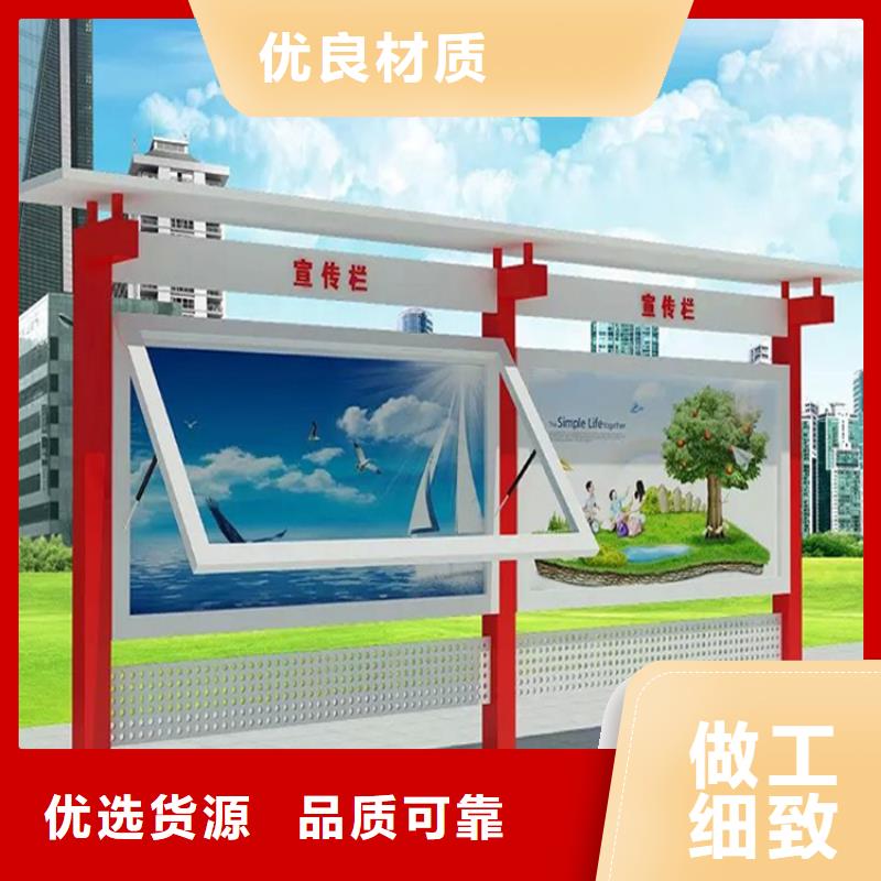 党建宣传栏灯箱出厂价格