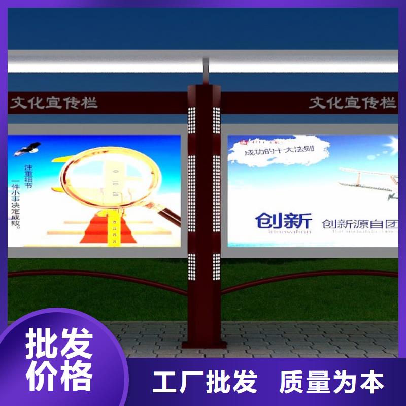 公园宣传栏灯箱实力雄厚