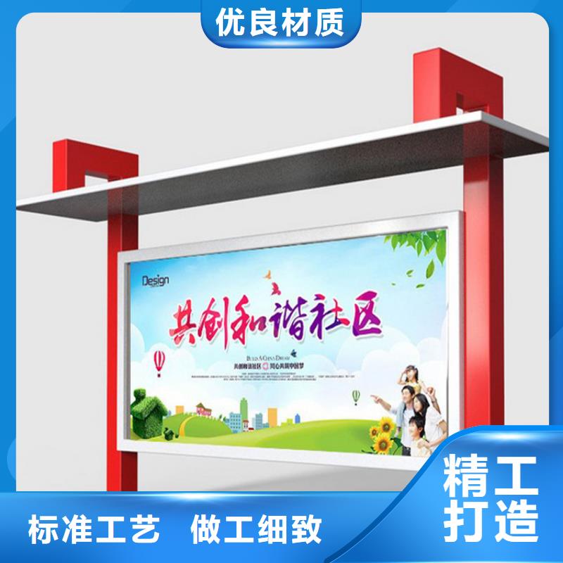 立式滚动宣传栏灯箱出厂价格