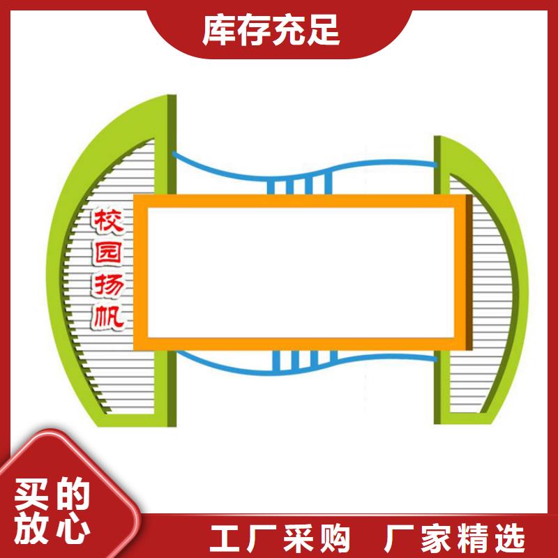 公园宣传栏灯箱厂家供应