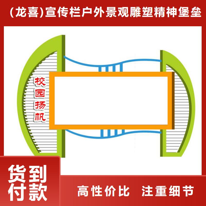 不锈钢宣传栏灯箱实力雄厚