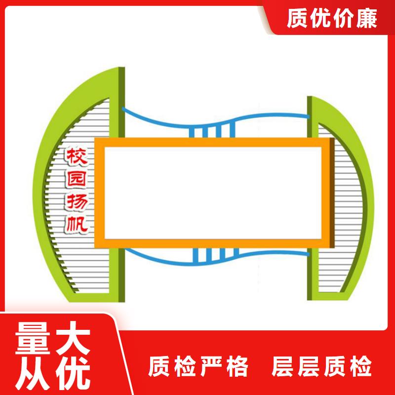 企业宣传栏灯箱品质保障