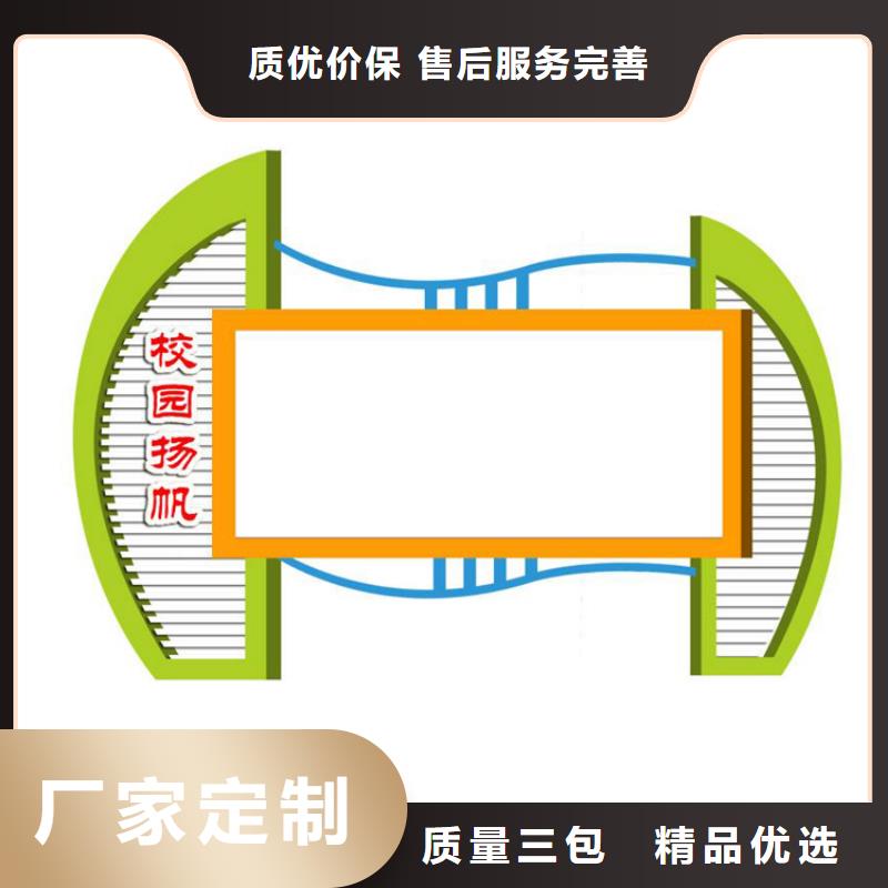 价格低的指路牌换画灯箱实体厂家