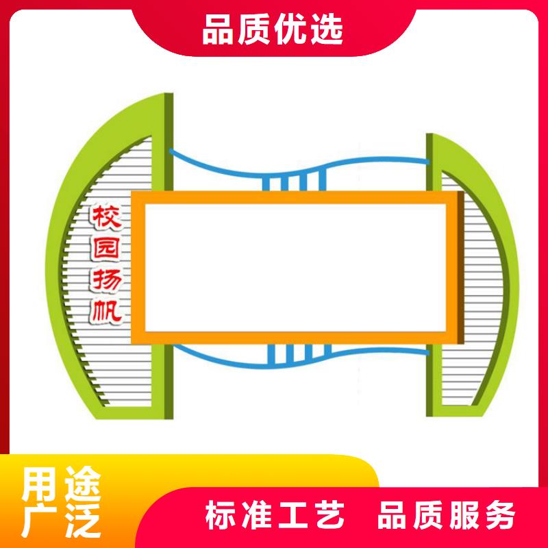 不锈钢宣传栏灯箱品质保障