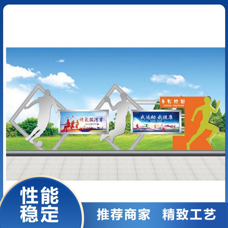 党建宣传栏灯箱畅销全国