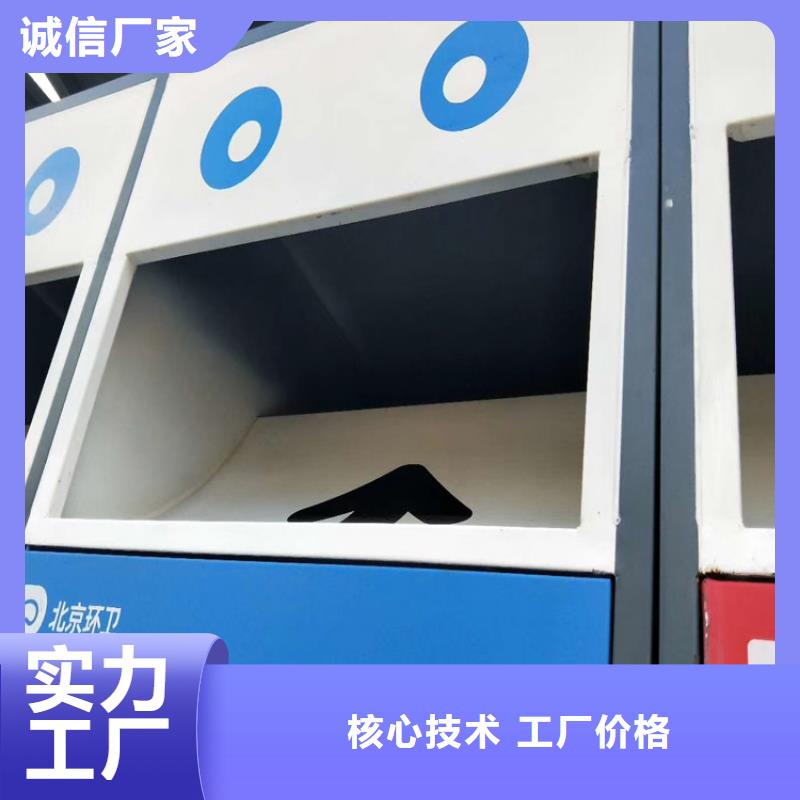 景点智能垃圾箱施工团队