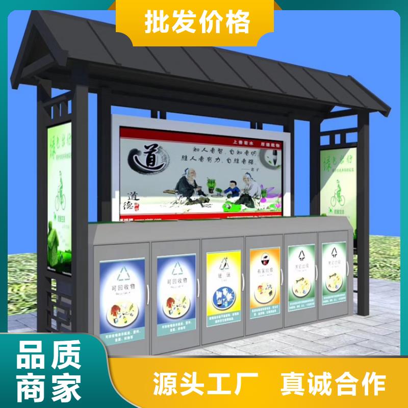 规格齐全的小区垃圾箱供货商