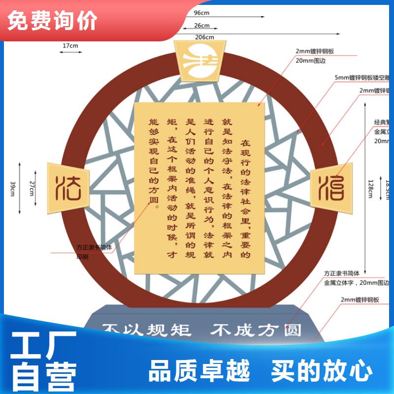 景区标识牌价值观标牌施工团队