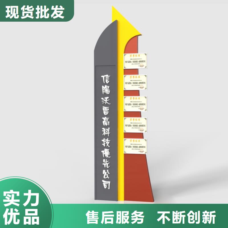 公园导视牌标识施工团队