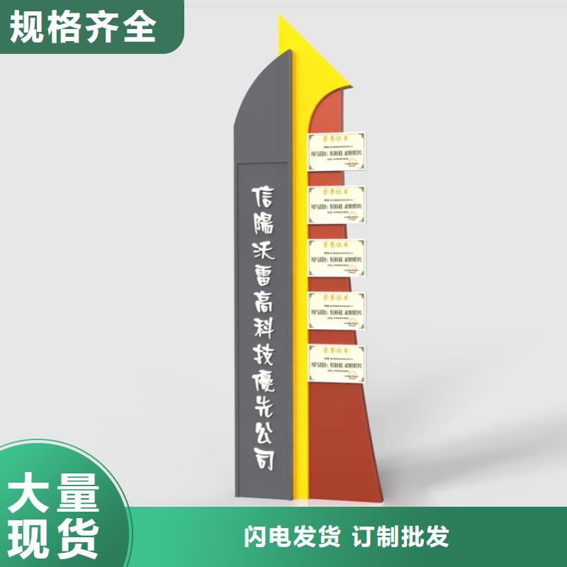 医院导视牌标识支持定制