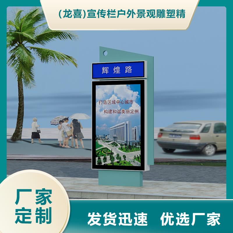 消防指路牌灯箱在线报价