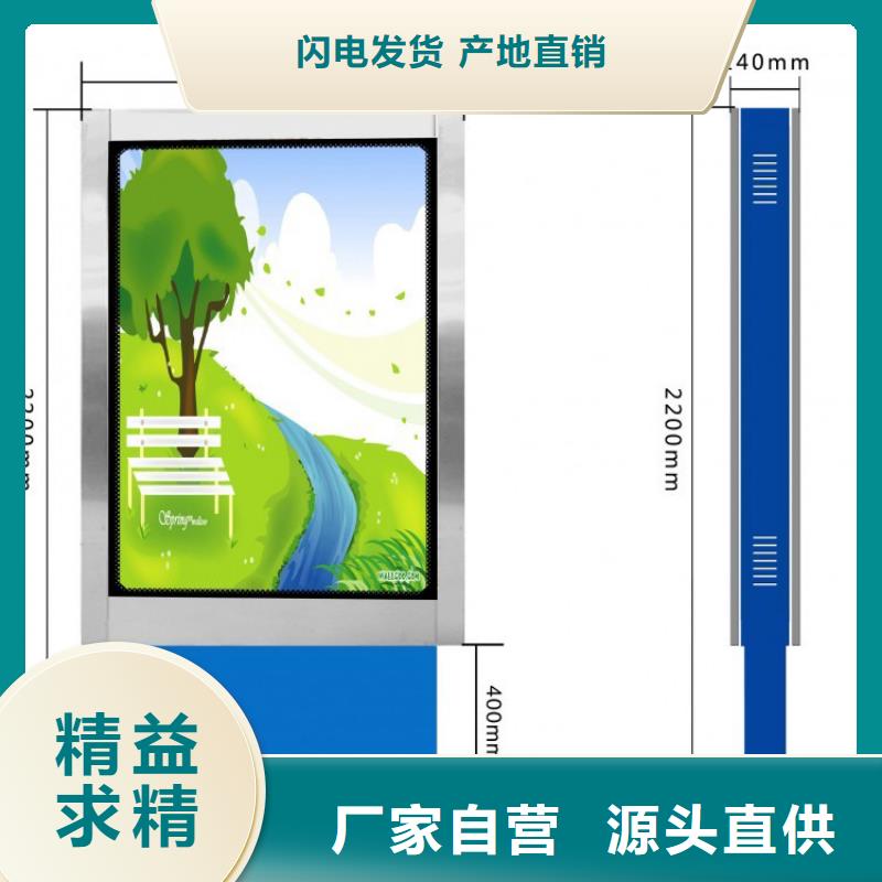 户外立式指路牌灯箱新报价