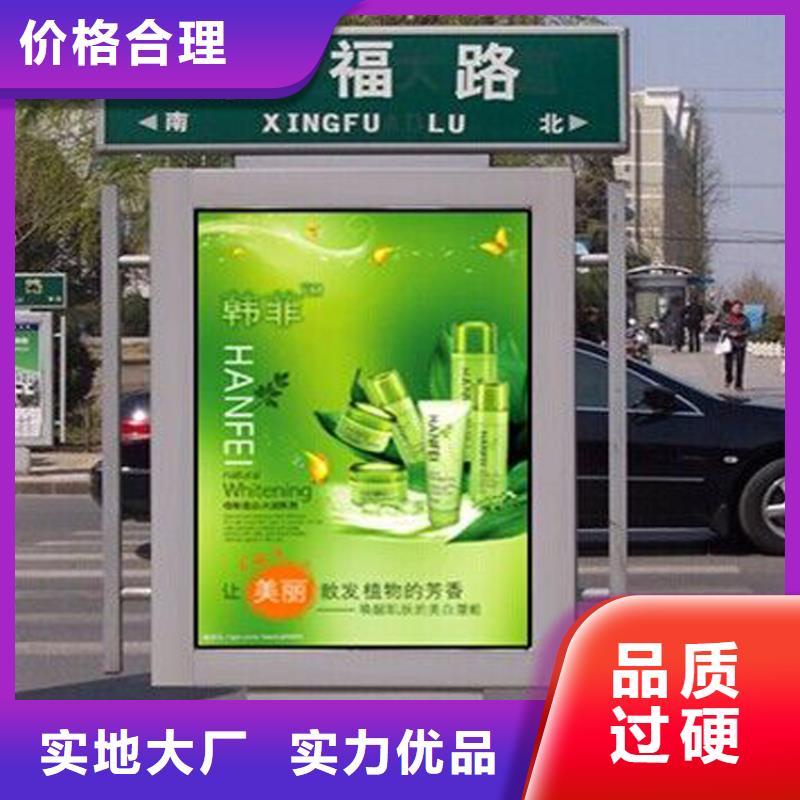 消防指路牌灯箱支持定制