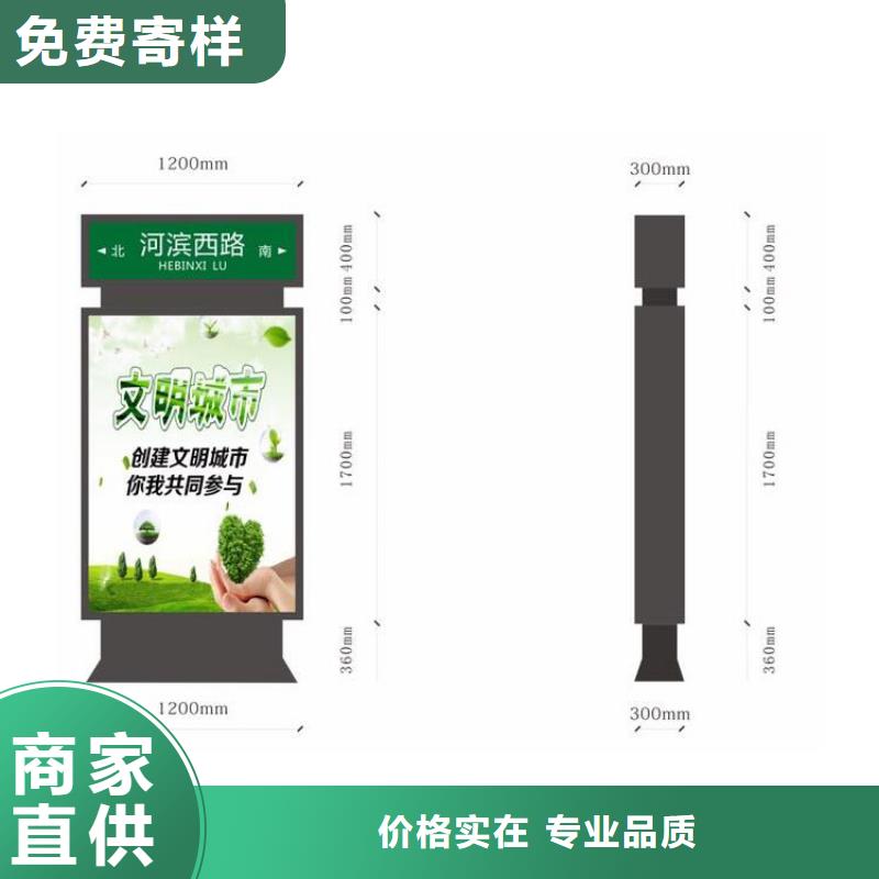 有现货的公园景区指路牌灯箱供应商