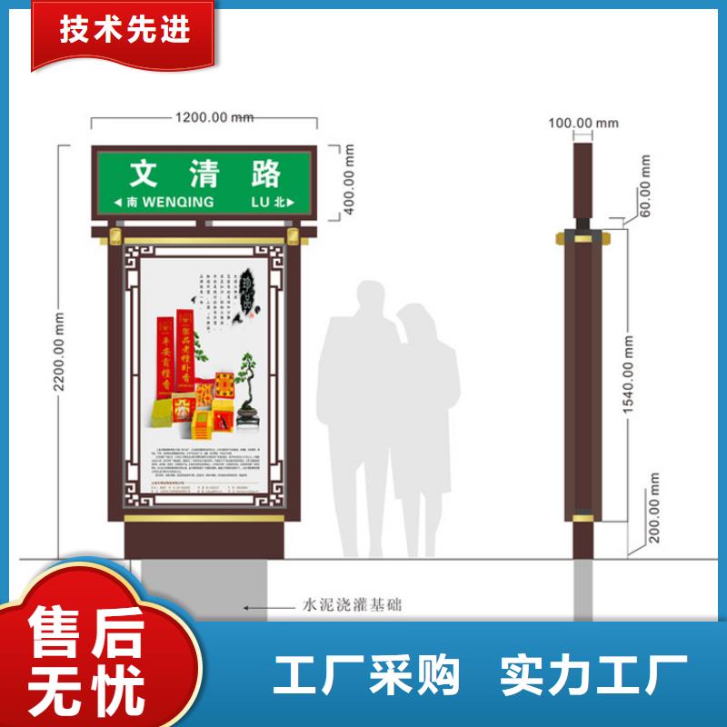 户外立式指路牌灯箱厂家质量有保障