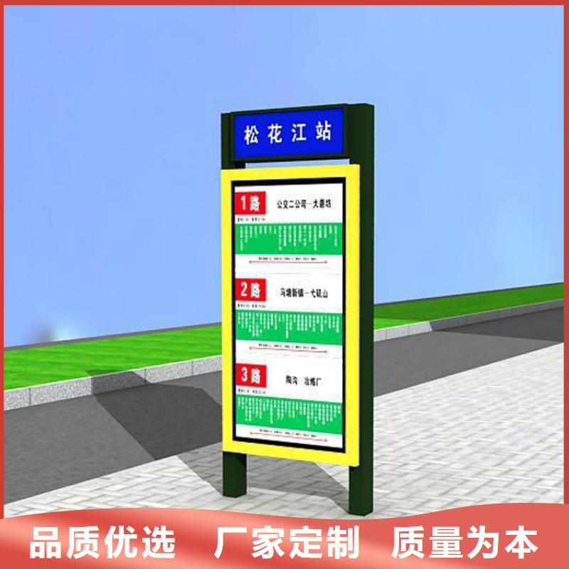 滚动指路牌灯箱诚信企业