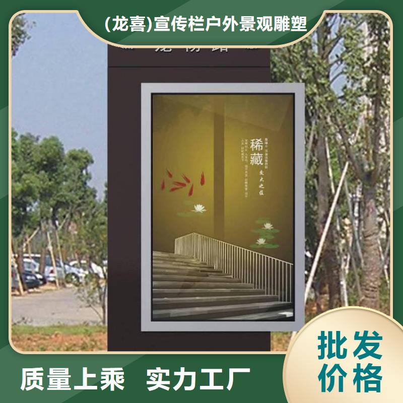 附近户外立式指路牌灯箱厂家