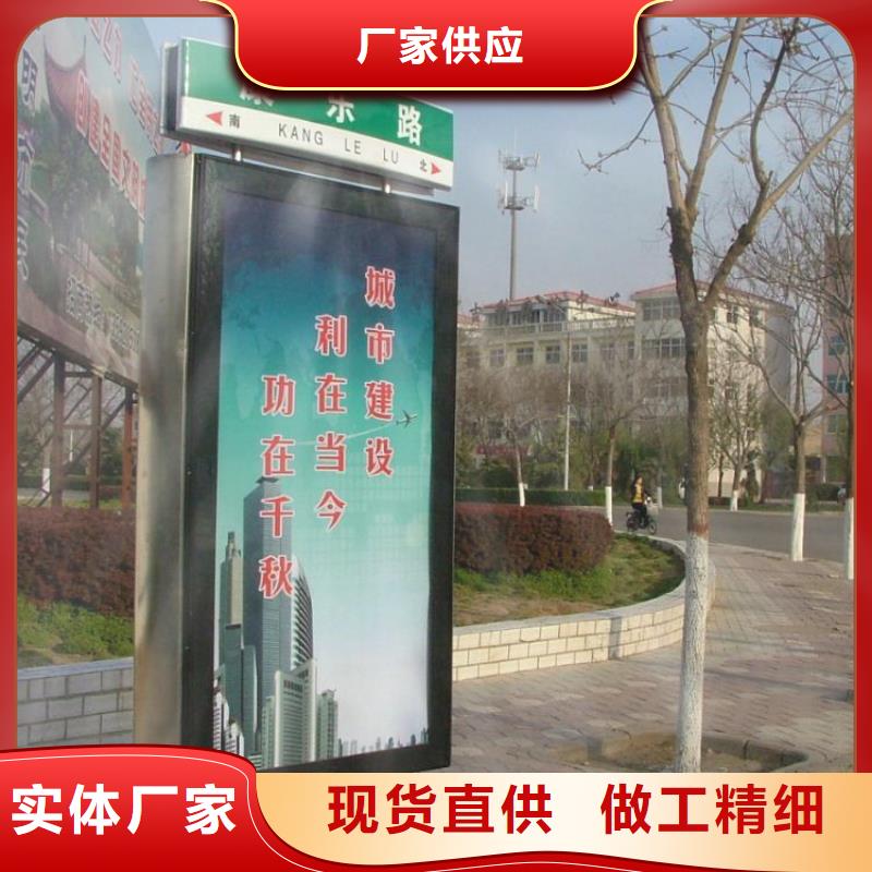 可定制的公园景区指路牌灯箱现货厂家