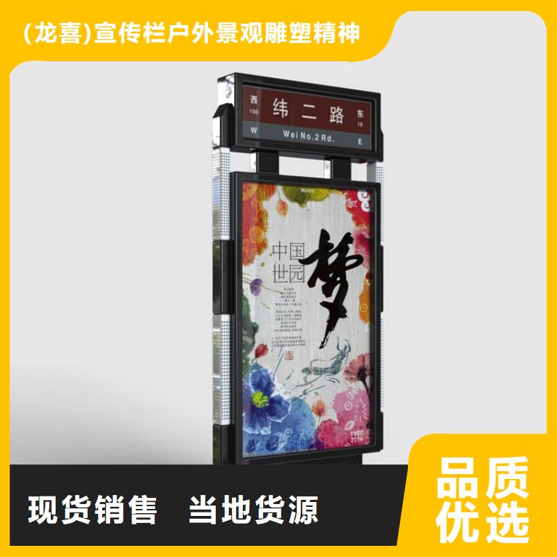 的定制指路牌灯箱生产厂家
