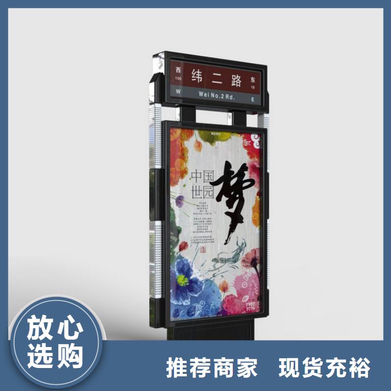 不锈钢指路牌灯箱 新品正品